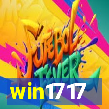 win1717