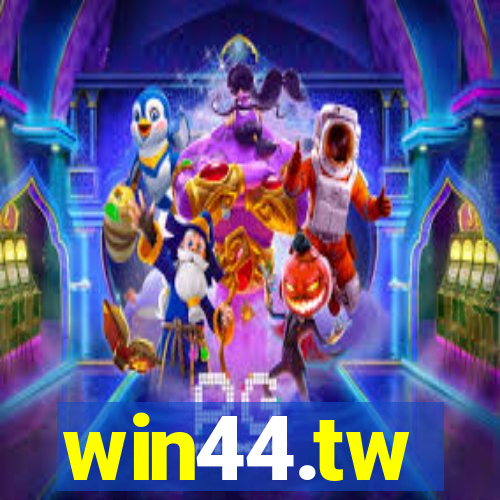 win44.tw