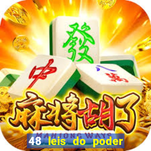 48 leis do poder download pdf