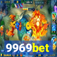 9969bet