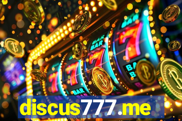 discus777.me