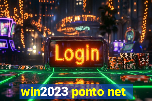 win2023 ponto net