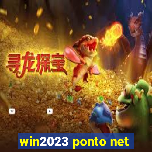 win2023 ponto net