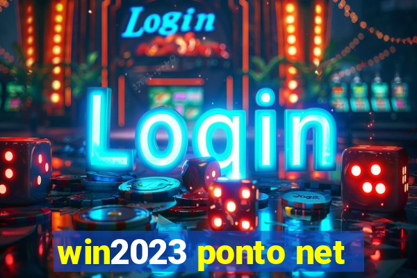 win2023 ponto net