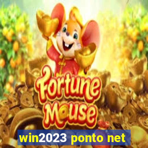 win2023 ponto net