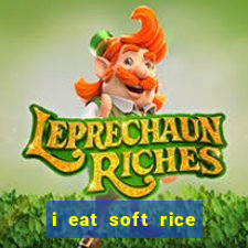 i eat soft rice in another world pt br cap 1