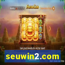 seuwin2.com