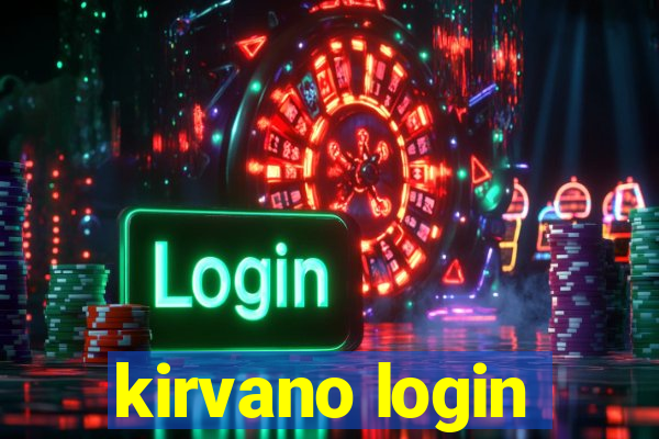 kirvano login