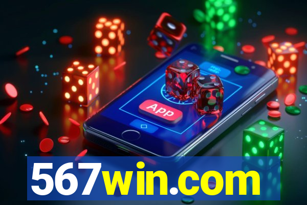 567win.com