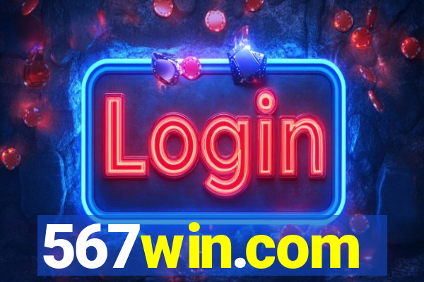 567win.com