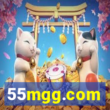 55mgg.com