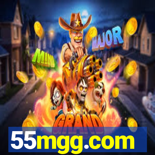 55mgg.com