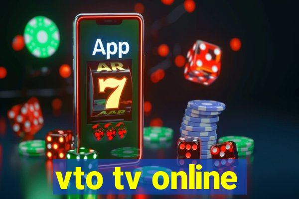 vto tv online