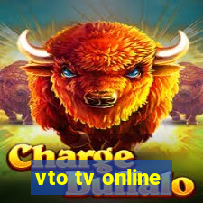 vto tv online