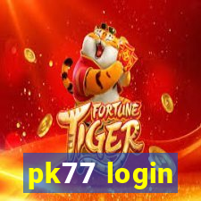 pk77 login