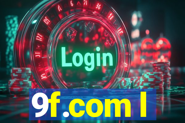 9f.com l