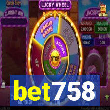 bet758