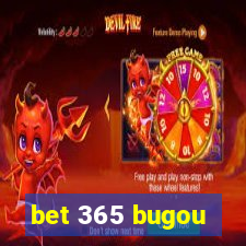 bet 365 bugou