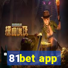 81bet app