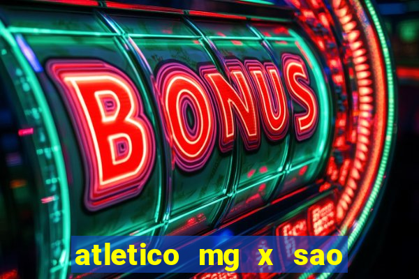 atletico mg x sao paulo futemax