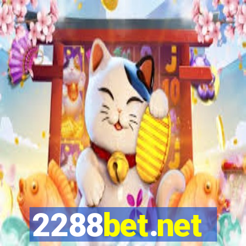 2288bet.net