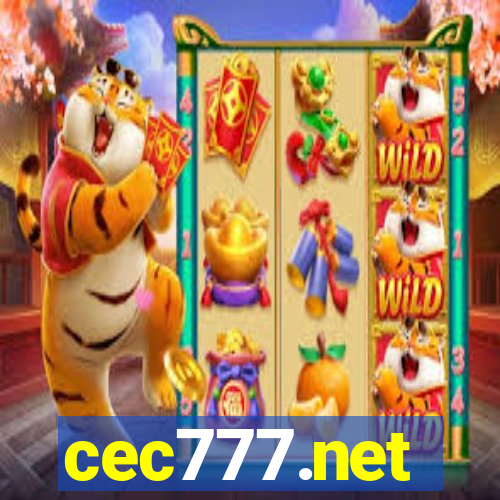 cec777.net