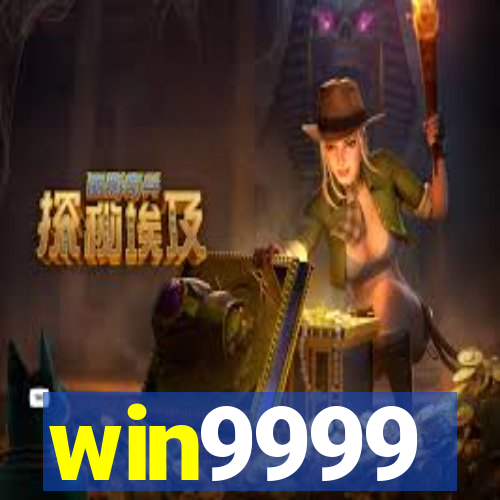 win9999