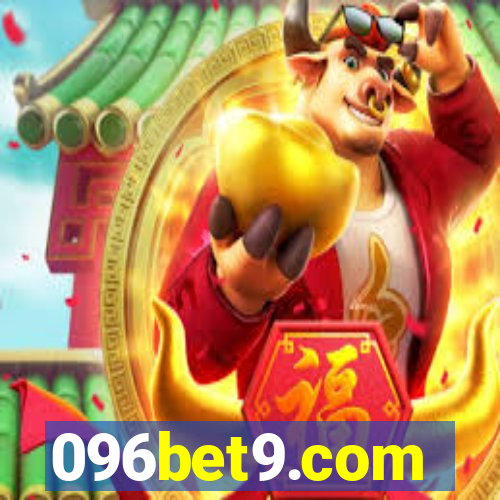 096bet9.com