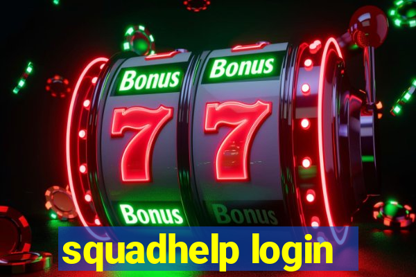 squadhelp login