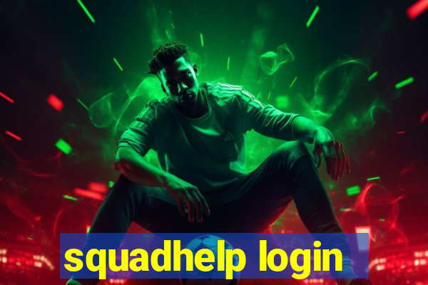 squadhelp login