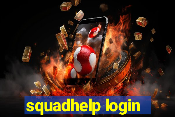 squadhelp login