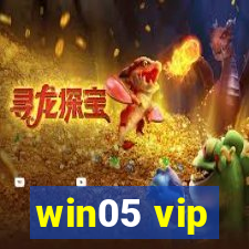 win05 vip