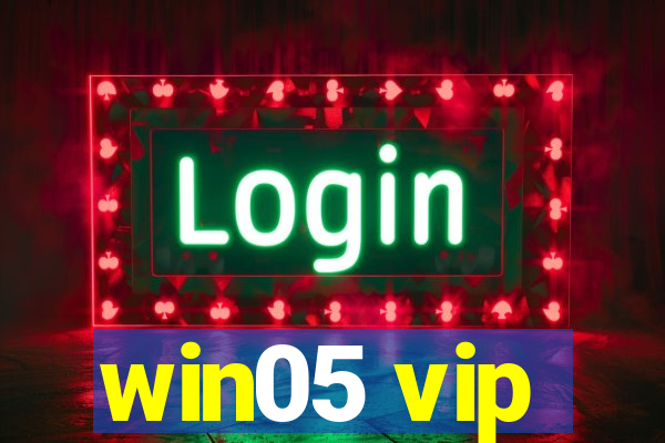 win05 vip