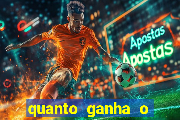 quanto ganha o santos do programa do ratinho