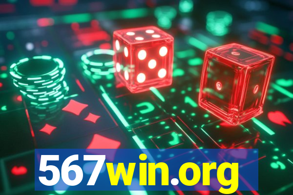 567win.org