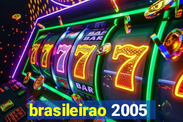 brasileirao 2005