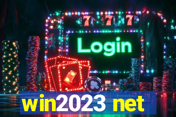 win2023 net