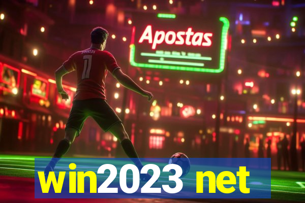 win2023 net