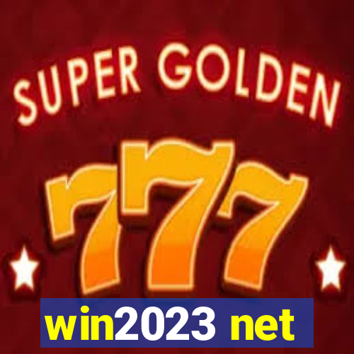 win2023 net