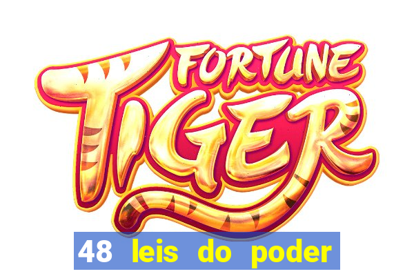 48 leis do poder livro pdf