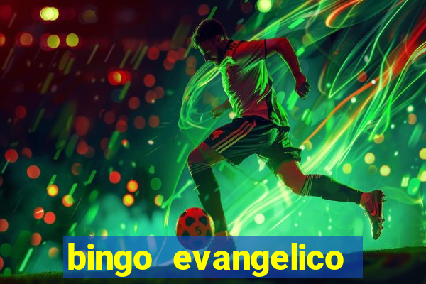 bingo evangelico para imprimir