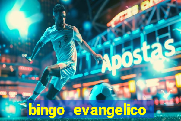 bingo evangelico para imprimir