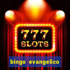 bingo evangelico para imprimir