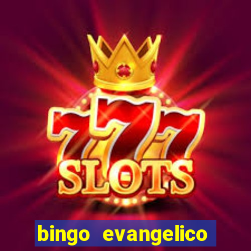 bingo evangelico para imprimir