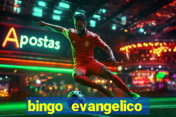 bingo evangelico para imprimir