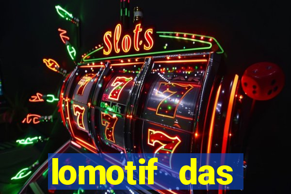 lomotif das novinhas telegram