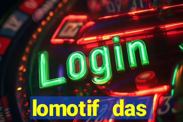 lomotif das novinhas telegram