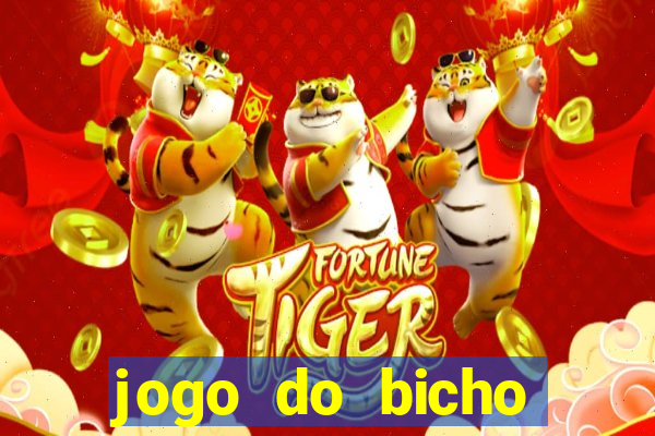 jogo do bicho preferida matinal