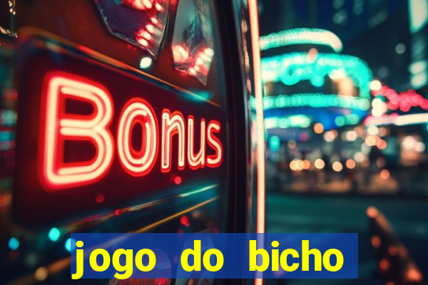 jogo do bicho preferida matinal