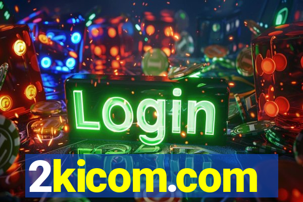 2kicom.com